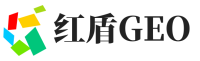 建始县红盾GEO